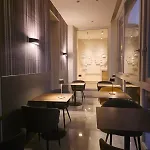 Mirarti Boutique - Witamy מלון 3*